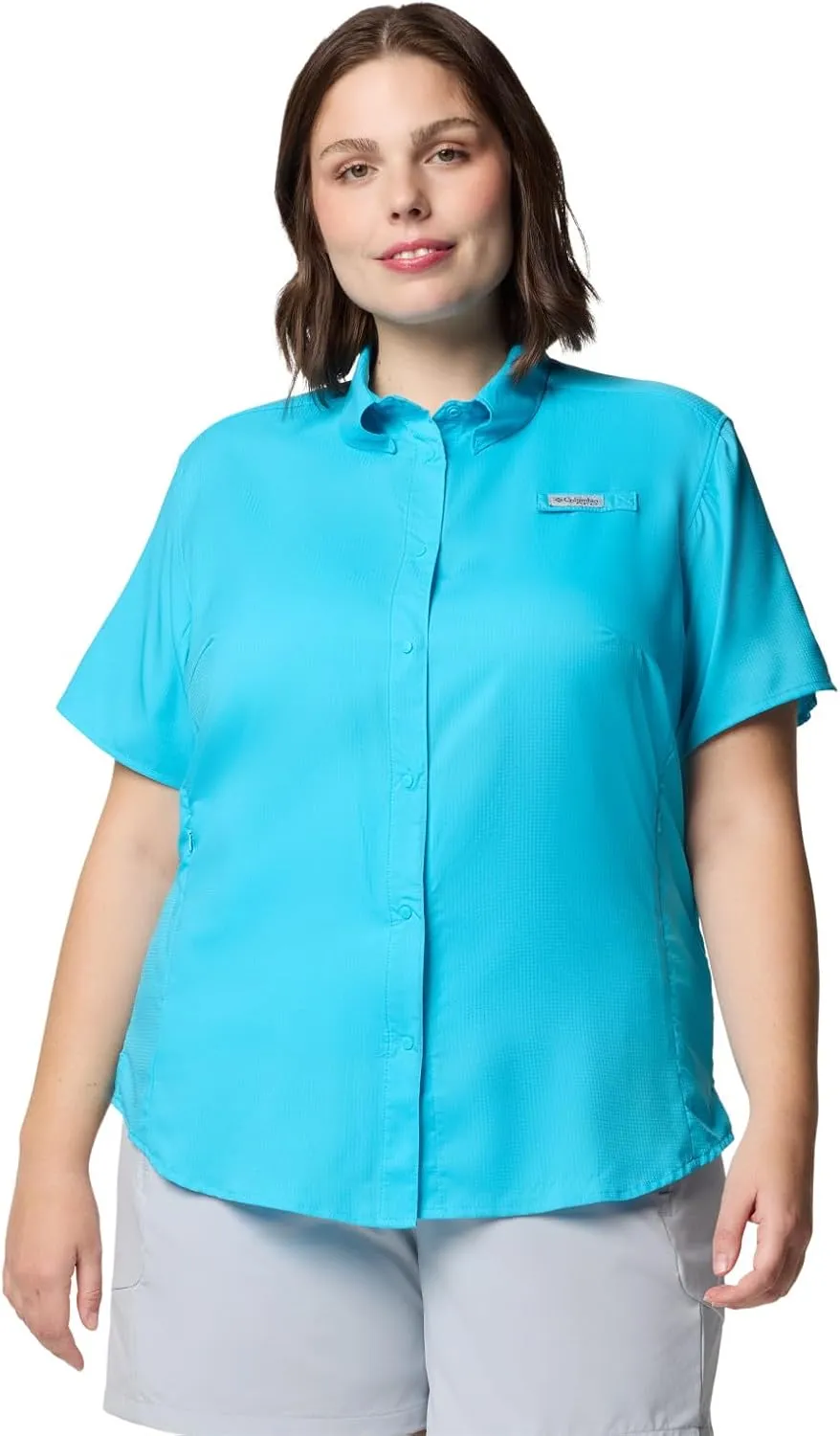 Columbia Women's PFG Tamiami II Short Sleeve Shirt